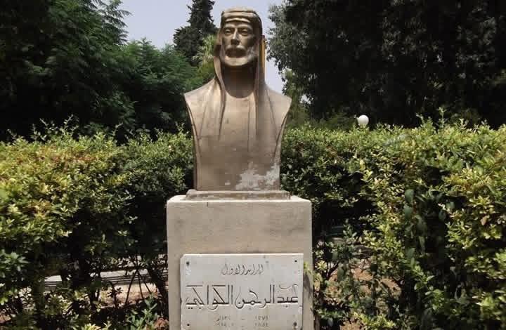 عمل ١