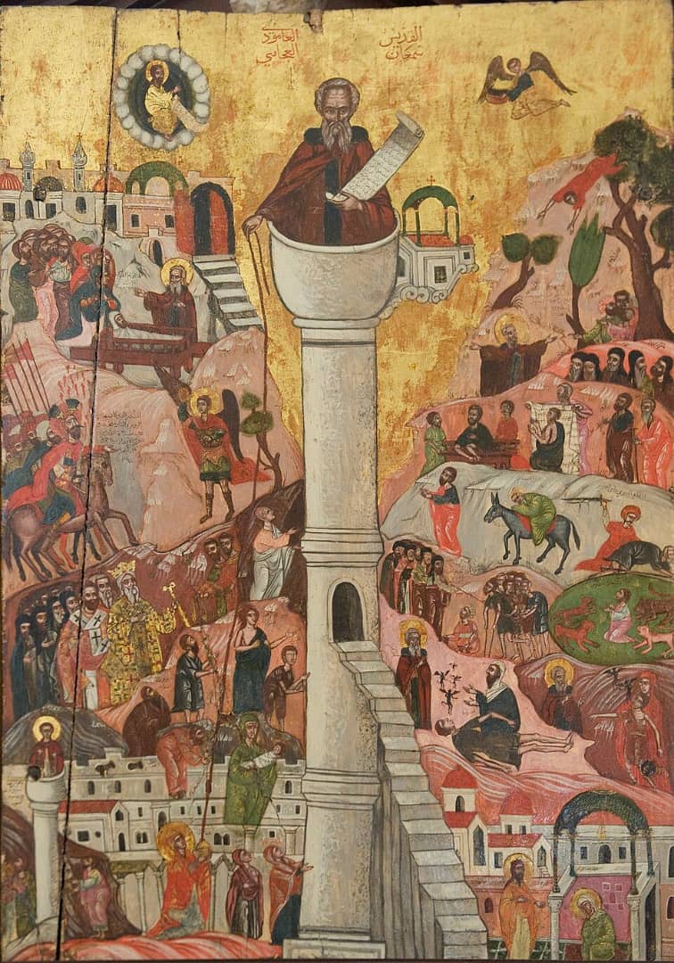 يوسف المصوّر